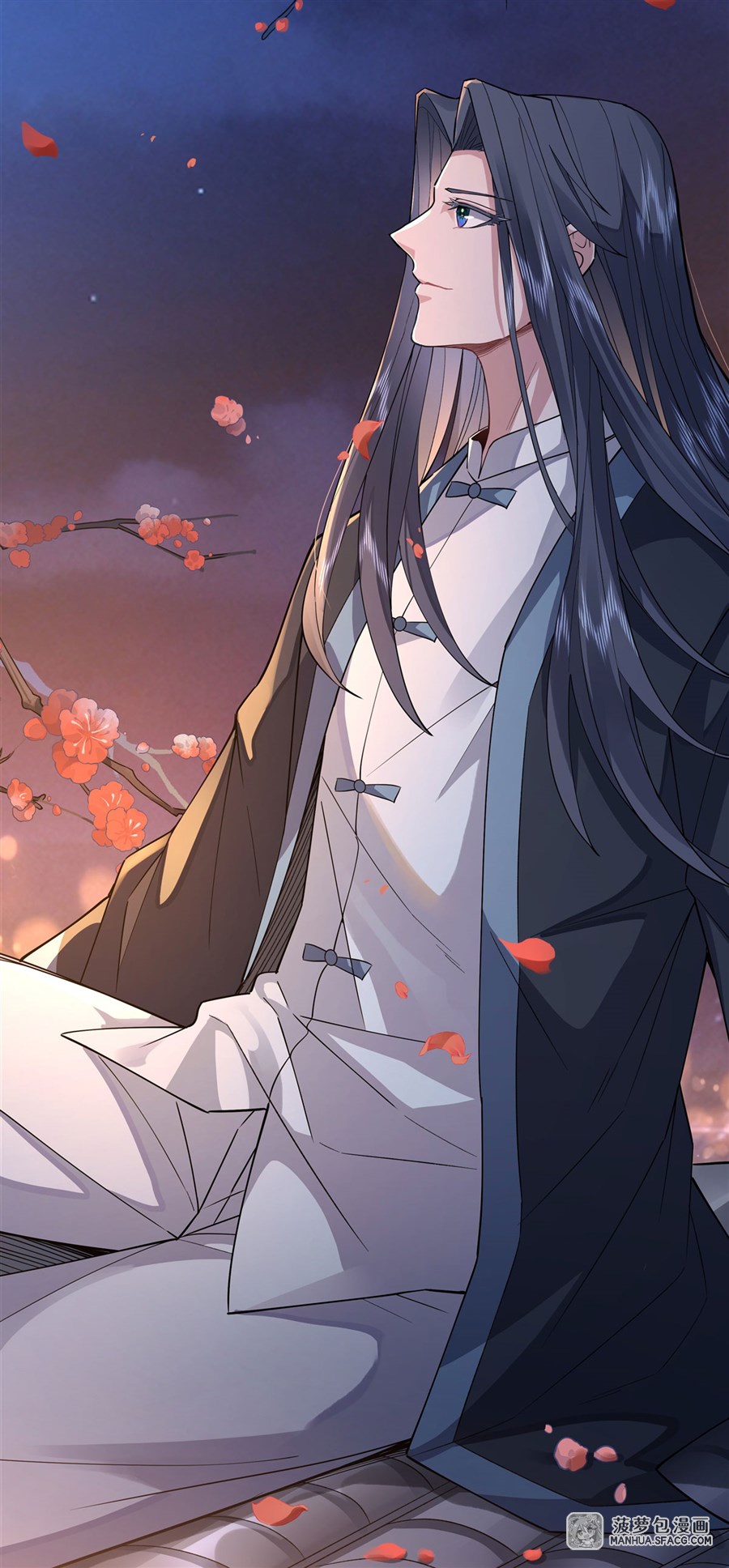 ศิษย์ของข้าล้วนมีอนาคตที่ยิ่งใหญ่ (ชนจีน) ตอนที่ 36 หน้า 43