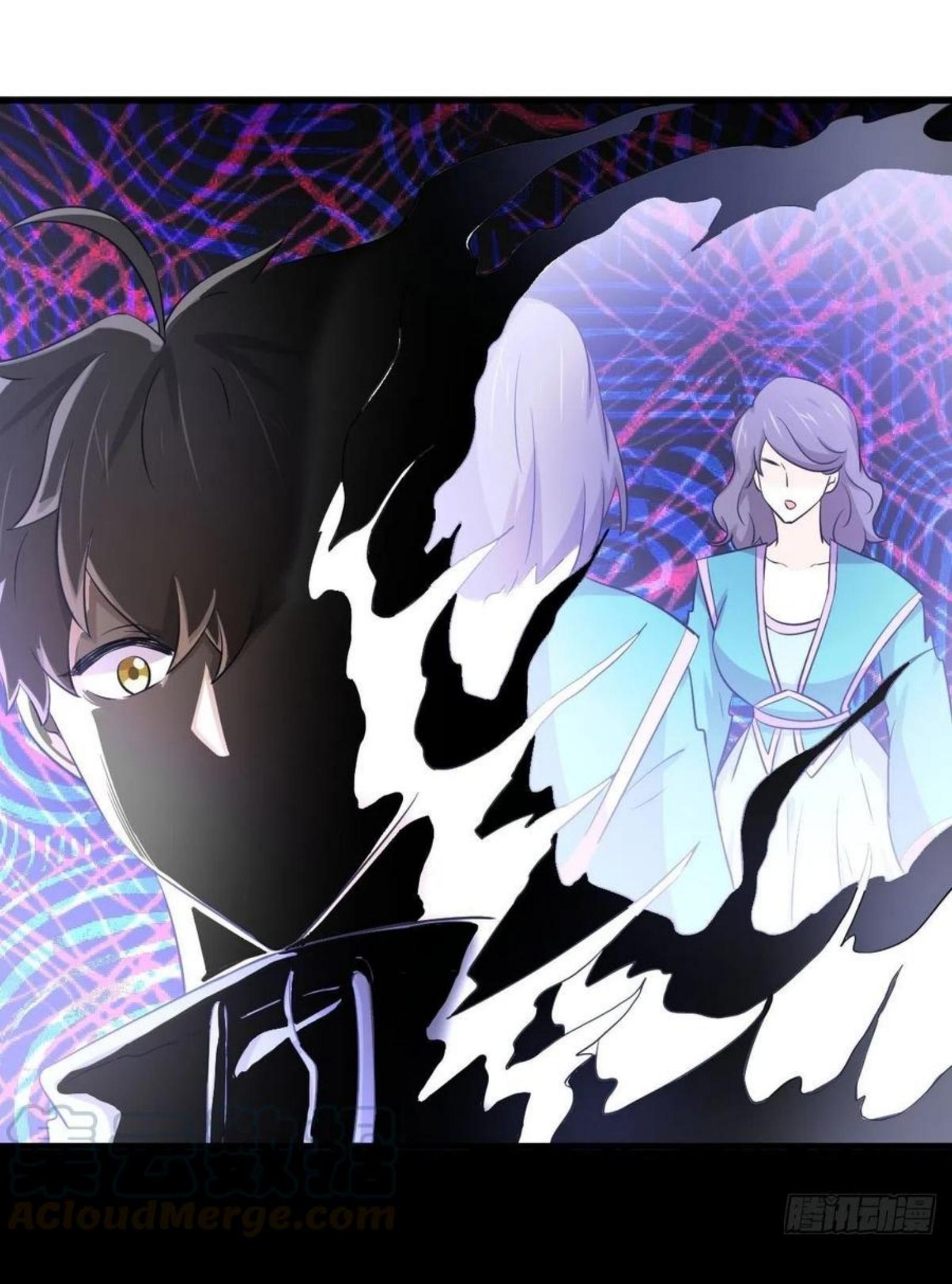 Immortal Swordsman in The Reverse World ข้าเซียนกระบี่ไม่เกาะสตรี ตอนที่ 206 หน้า 32