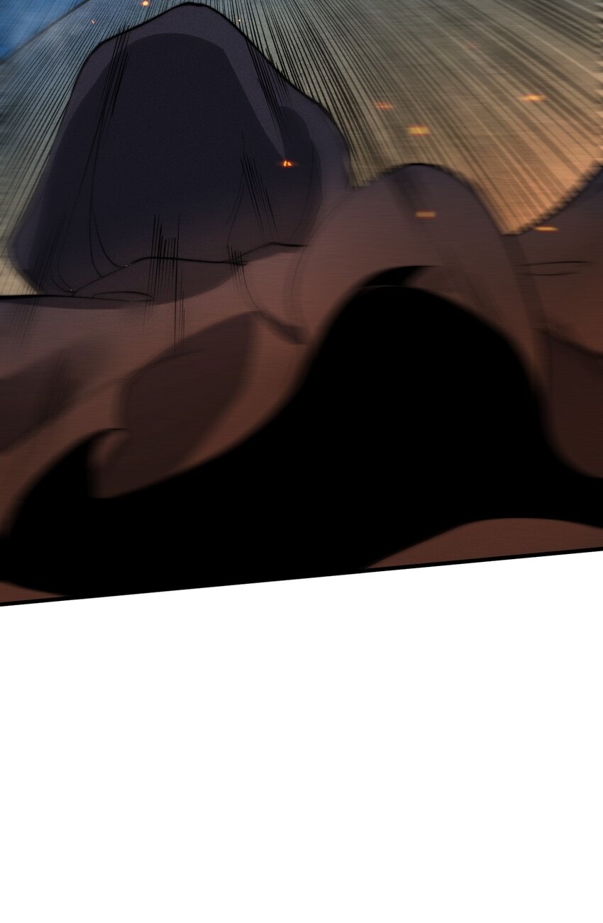 ระบบกลืนกินขั้นสุดยอด ตอนที่ 18 หน้า 44