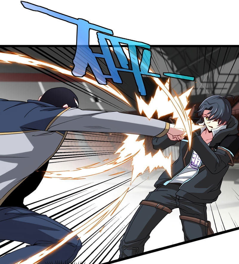 Divine Leveling System ตอนที่ 2 หน้า 49