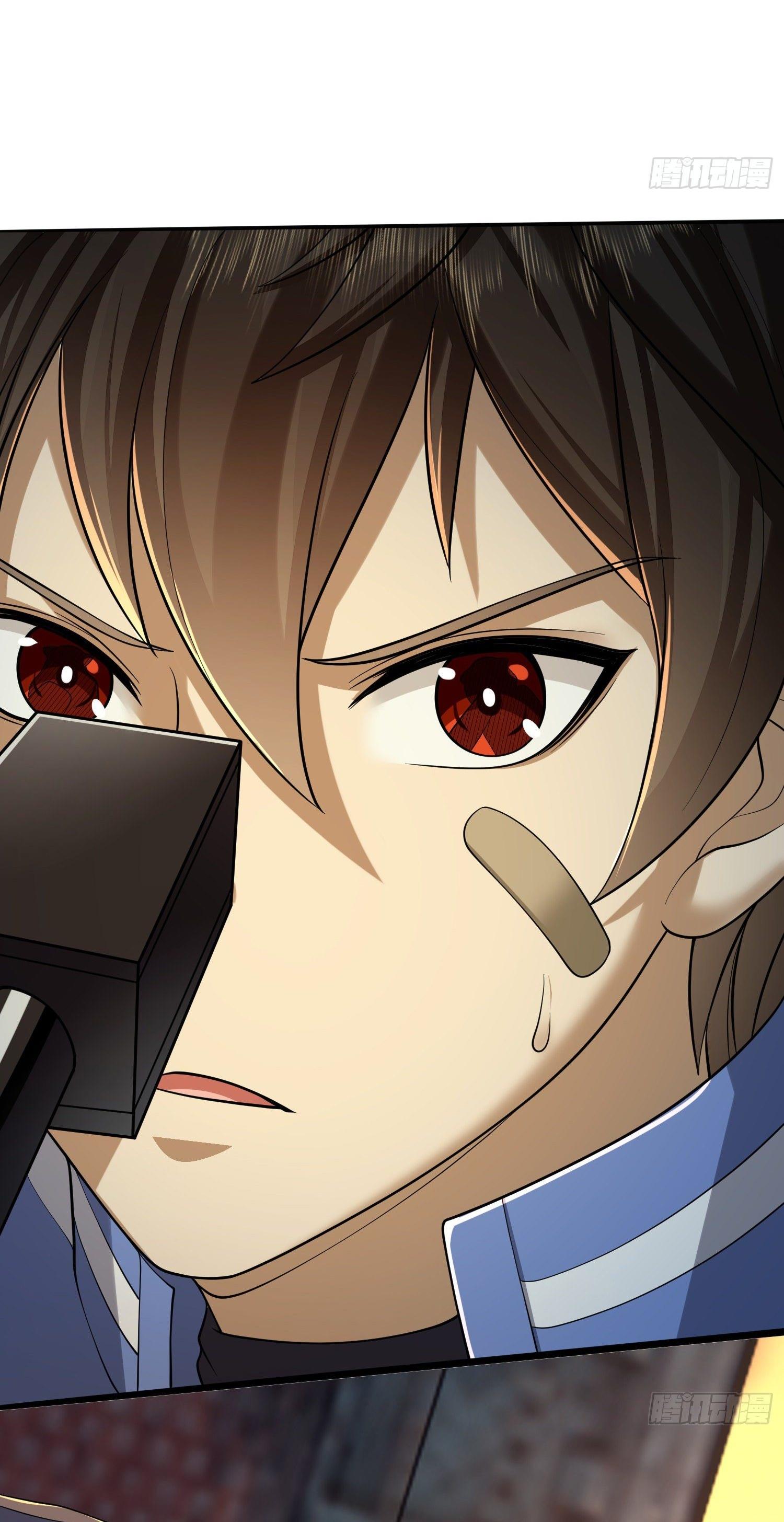 THE FIRST ORDER ตอนที่ 72 หน้า 56