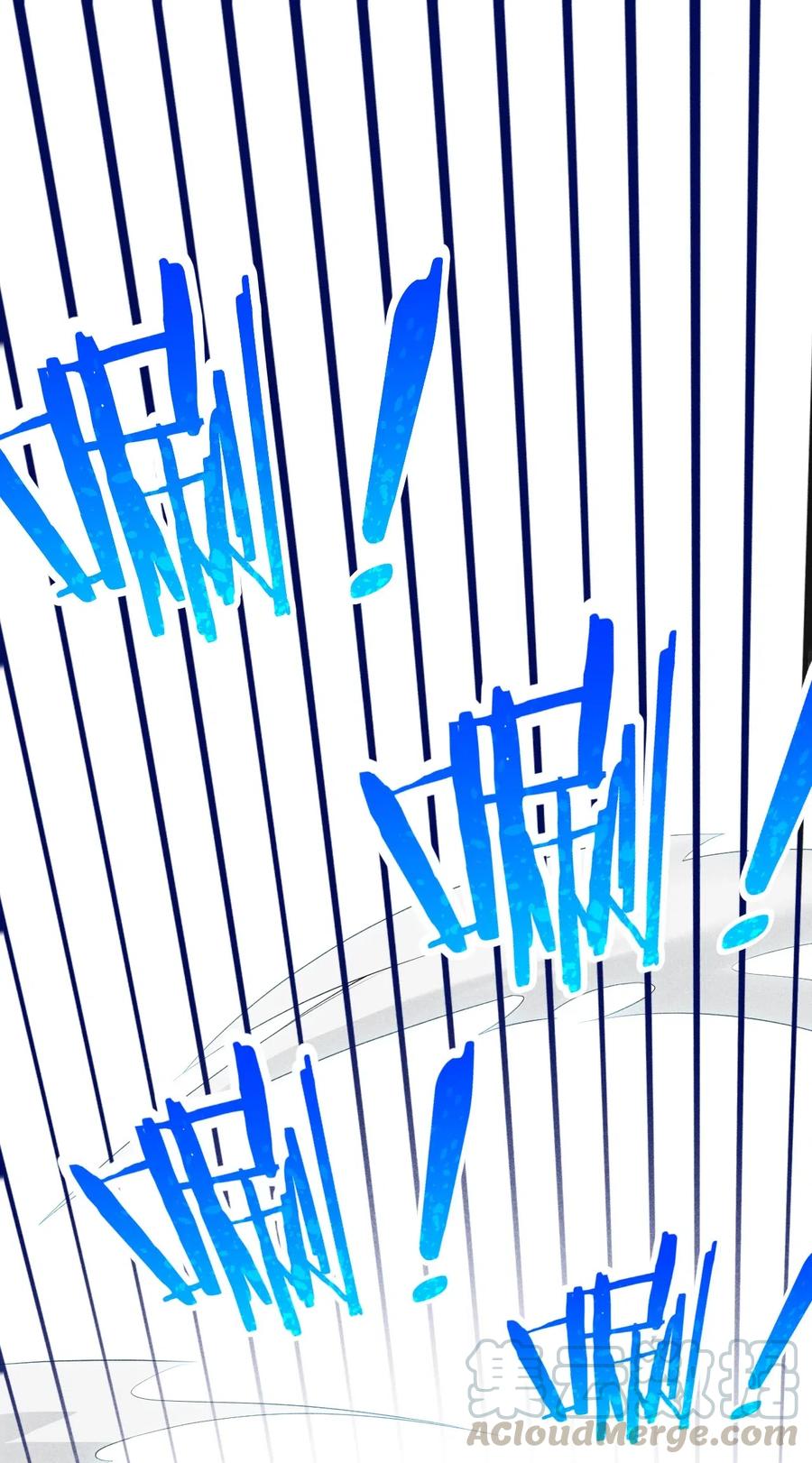 สุดยอดพ่อครัวเจ้าแห่งฮาเร็ม ตอนที่ 20 หน้า 40