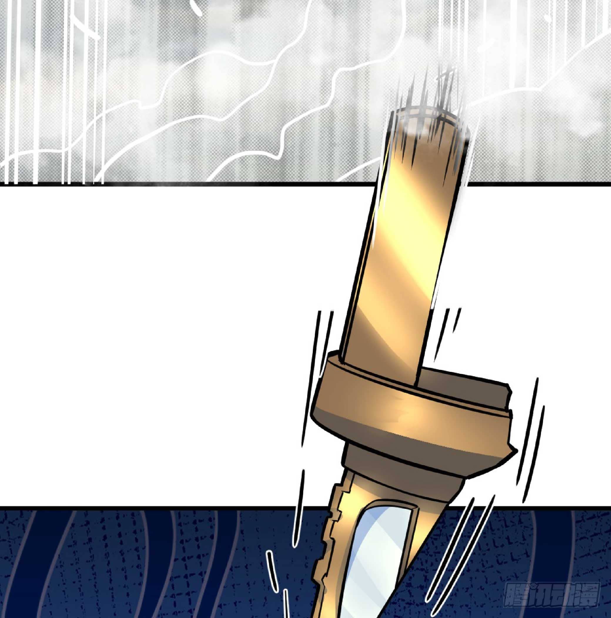 จู่ๆวิชาฟื้นฟูก็ไร้เทียมทานซะงั้น ! ตอนที่ 4 หน้า 88