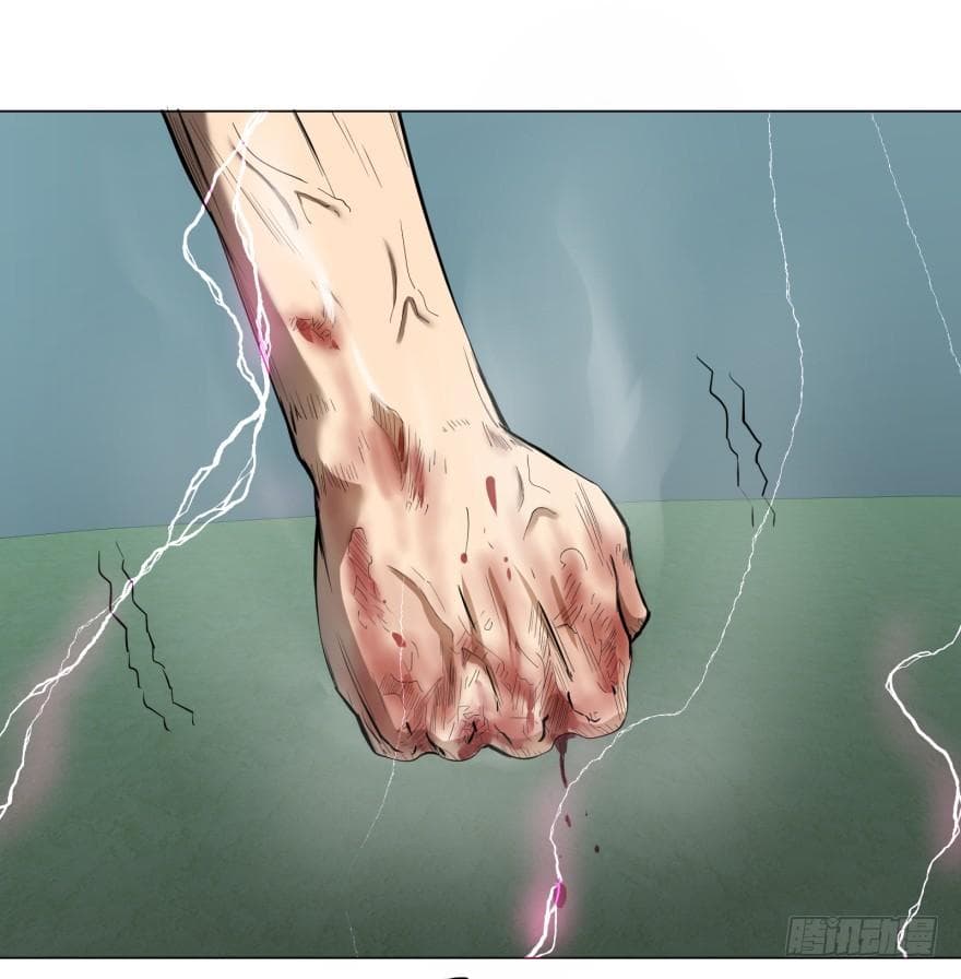 List of villains ตอนที่ 5 หน้า 79