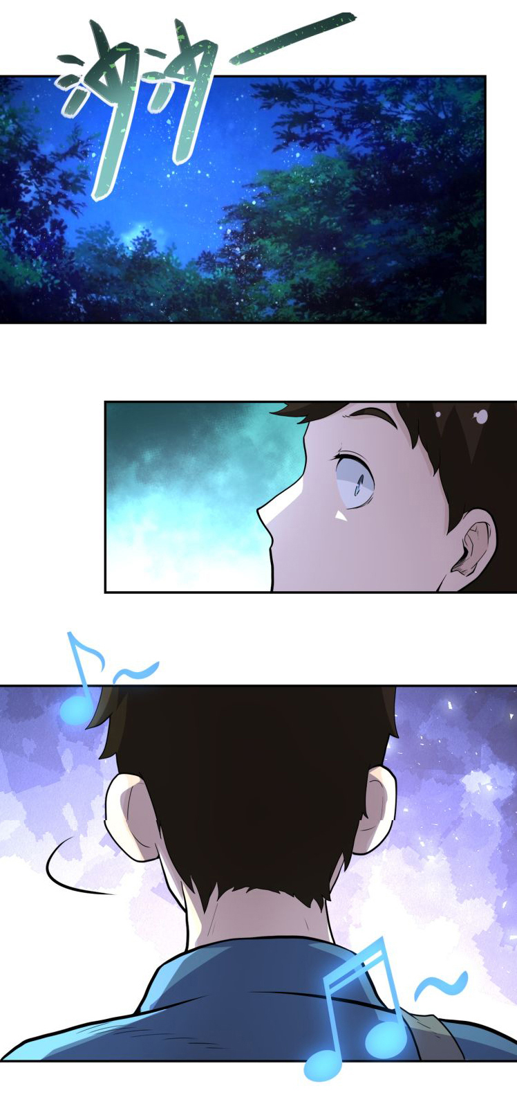 Apocalyptic Super System ตอนที่ 155 หน้า 30