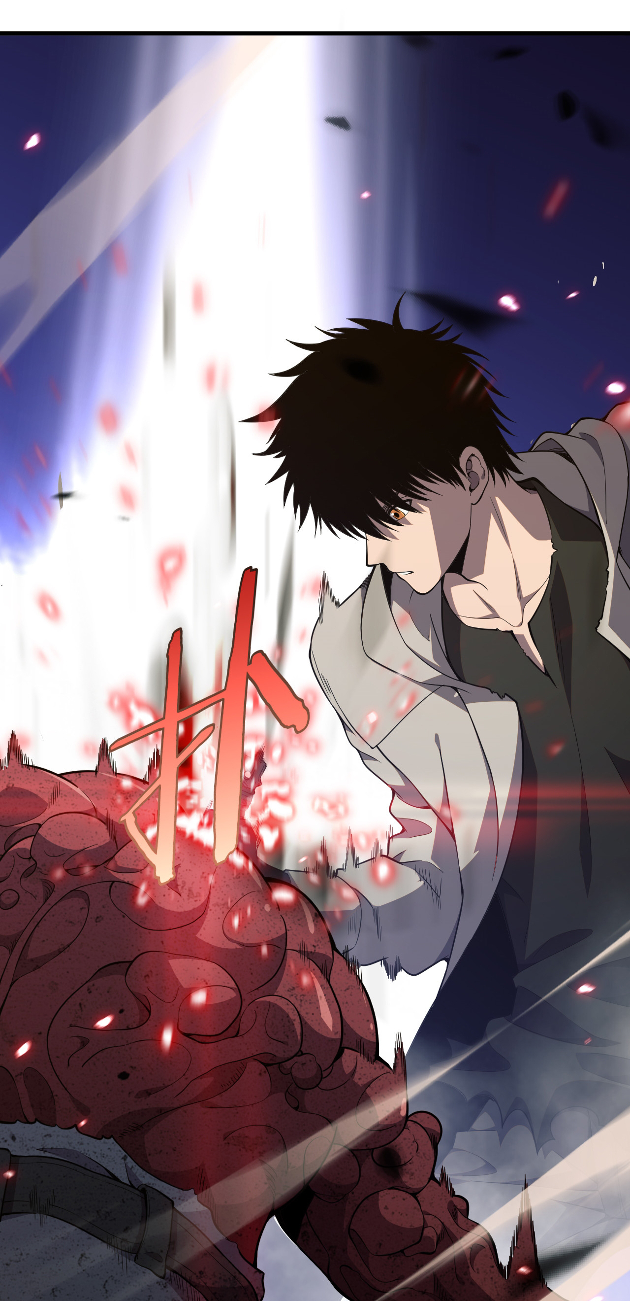ระบบดาบพระเจ้าวันสิ้นโลก Doomsday Sword God ตอนที่ 3 หน้า 102