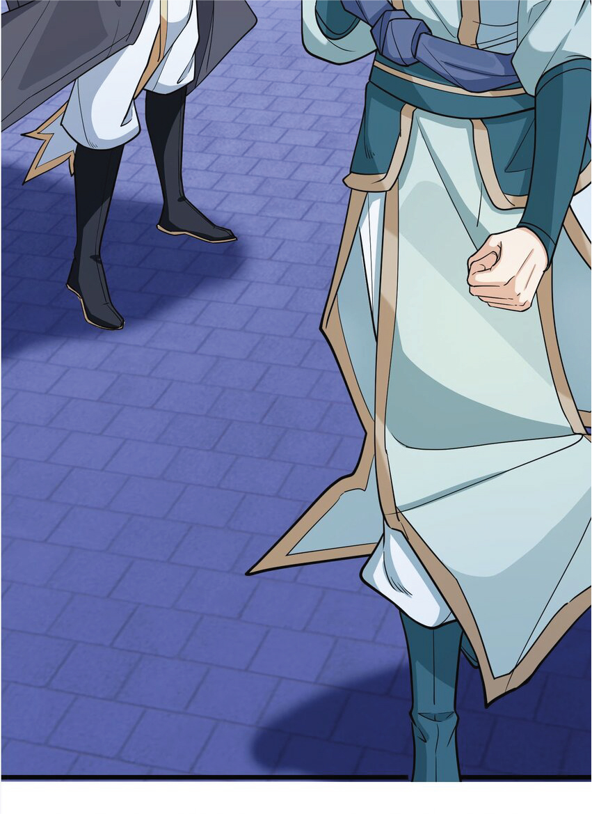 Being a Teacher is Invincible in World ตอนที่ 4 หน้า 39