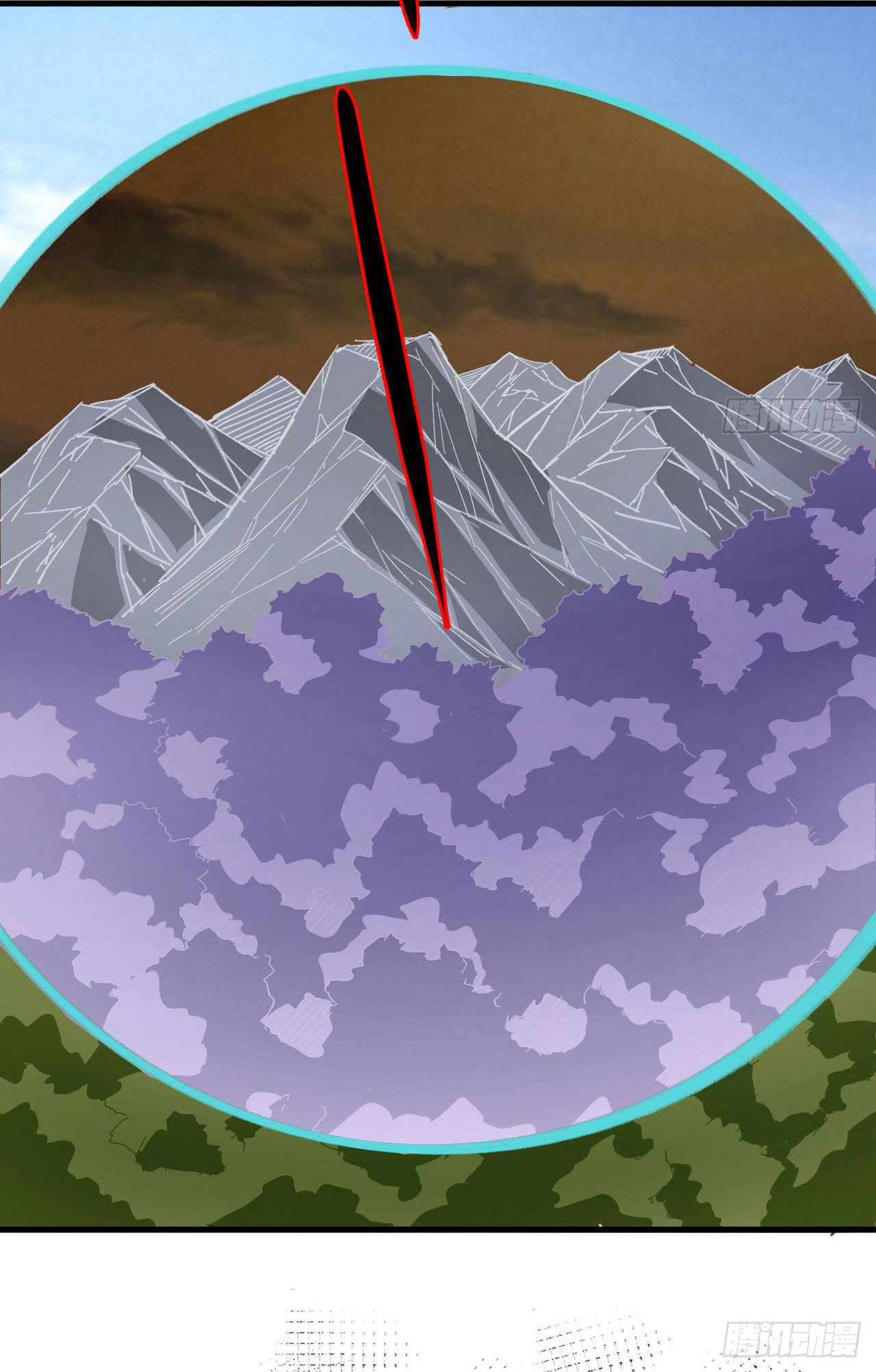 Magician from The Future ตอนที่ 3 หน้า 25