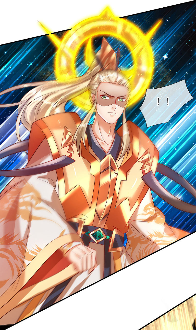 |.สุดยอดระบบเจ้าราชันย์ปีศาจ ตอนที่ 27 หน้า 9