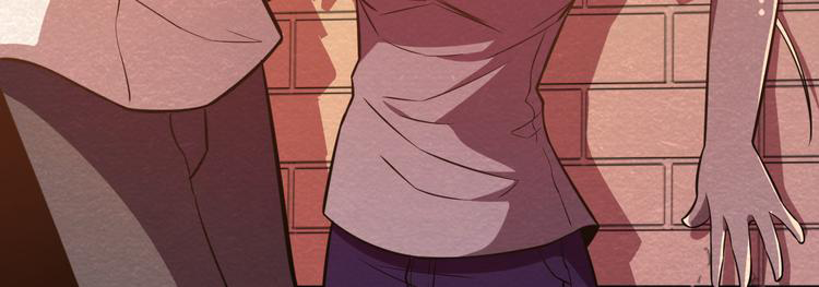 The Wolf Master in the Apocalypse ปรมาจารย์หมาป่า ในวันโลกาวินาศ ตอนที่ 25 หน้า 23