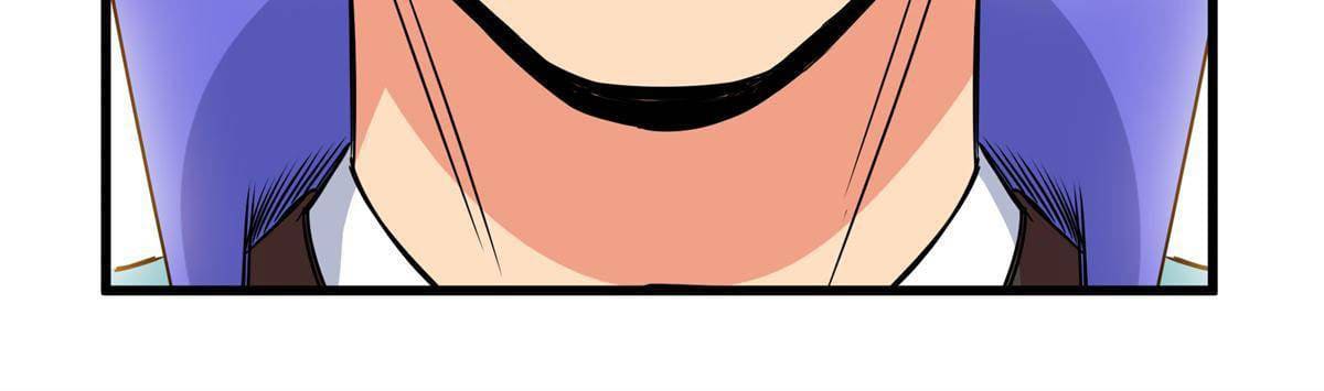 ราชันอหังการ - Emperor's Domination ตอนที่ 29 หน้า 46