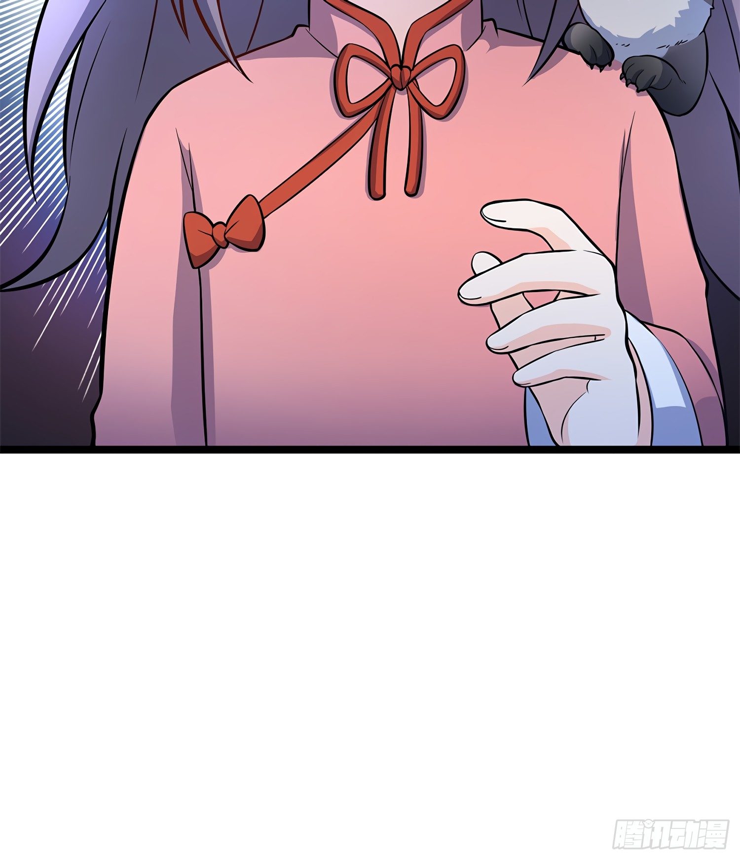 ชีวิตใหม่ของราชาจอมกวน ตอนที่ 54 หน้า 80