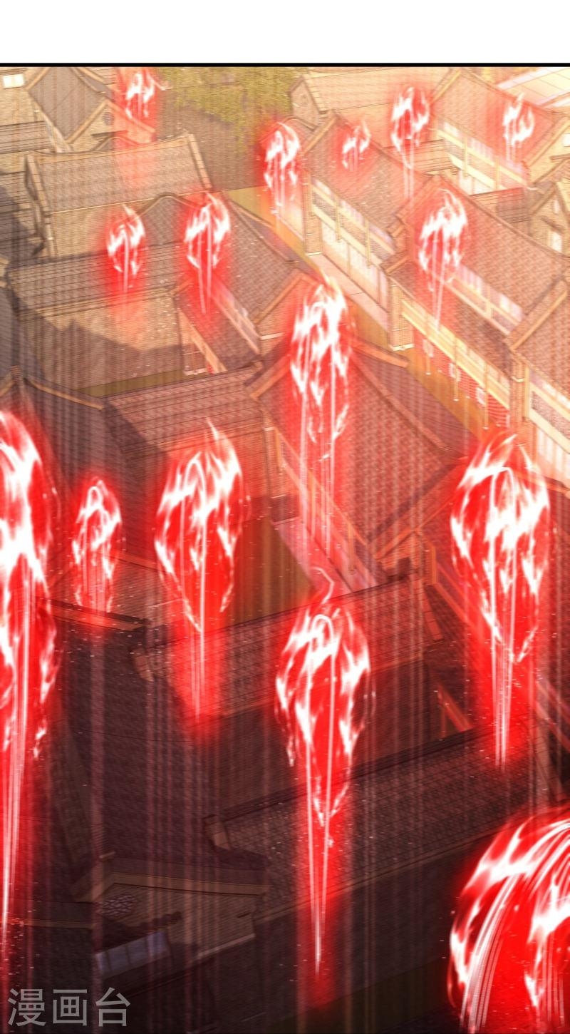 ผู้ขัดเกลาร่างกายที่แข็งแกร่งที่สุดในประวัติศาสตร์ ตอนที่ 85 หน้า 10