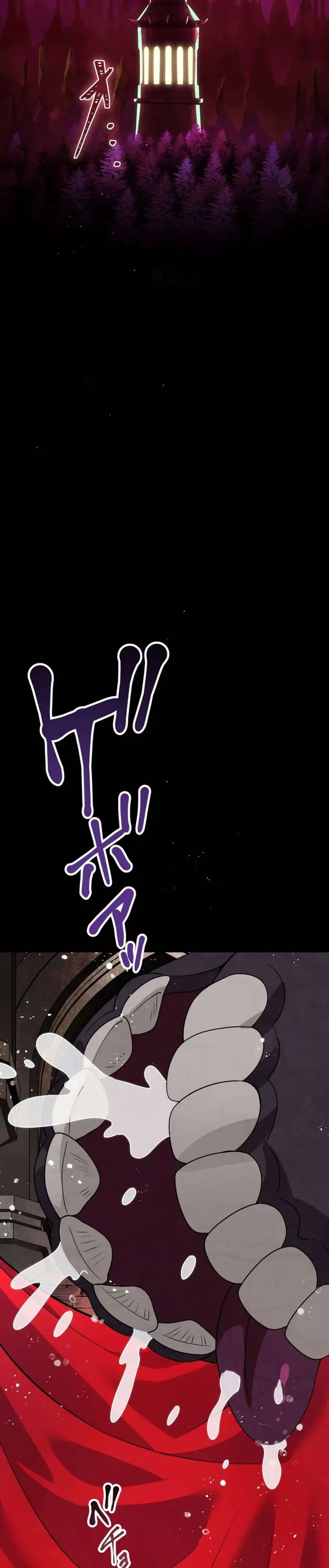 โชคเต็มพิกัด พลิกชะตาอาภัพ – นักผจญภัยสุดซวยสู่สุดยอดพลัง ด้วยสเตตัสกลับด้าน! ตอนที่ 25 หน้า 46