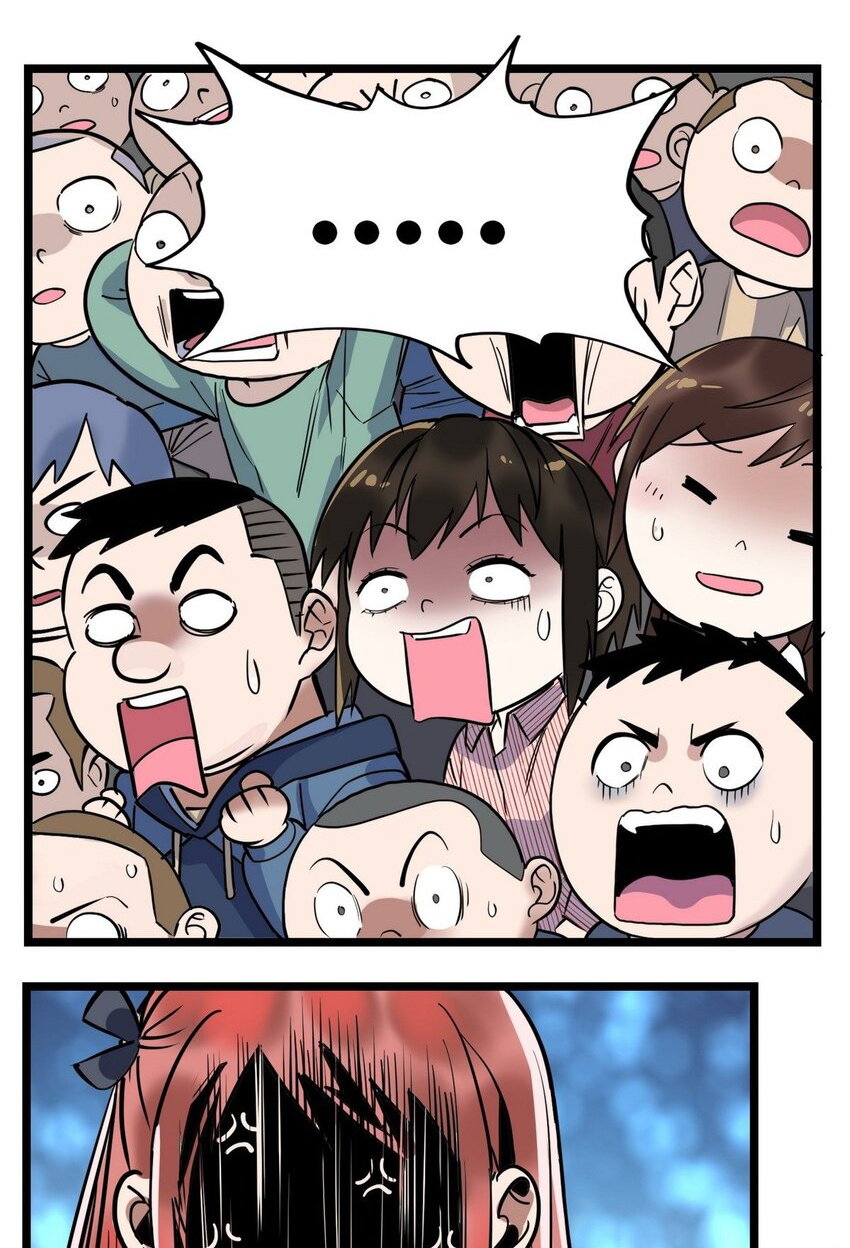 I Have a Hall of Heroic Souls ตอนที่ 35 หน้า 45