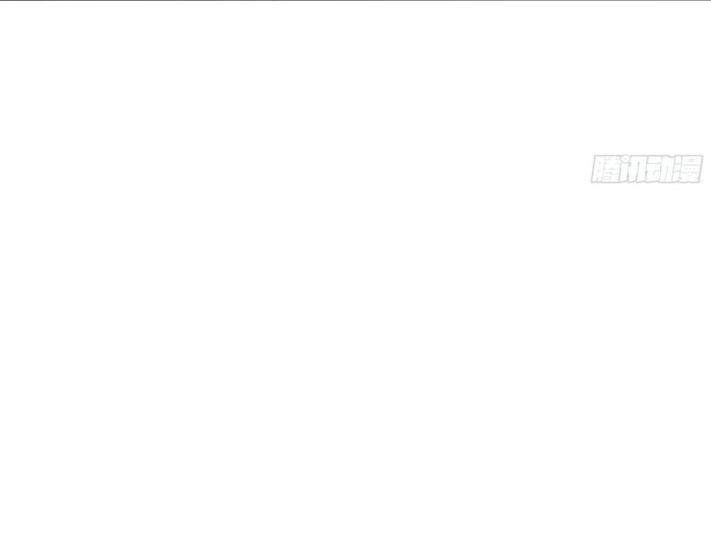 King of Hell ราชาแห่งยมโลก ตอนที่ 31 หน้า 17