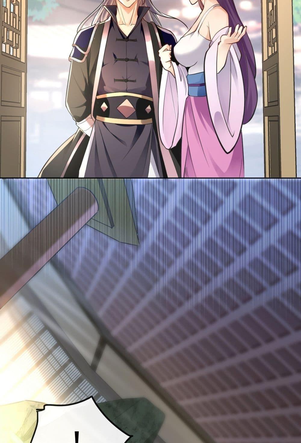 สิบมหาจักรพรรดิล้วนเป็นศิษย์ข้า ตอนที่ 6 หน้า 38