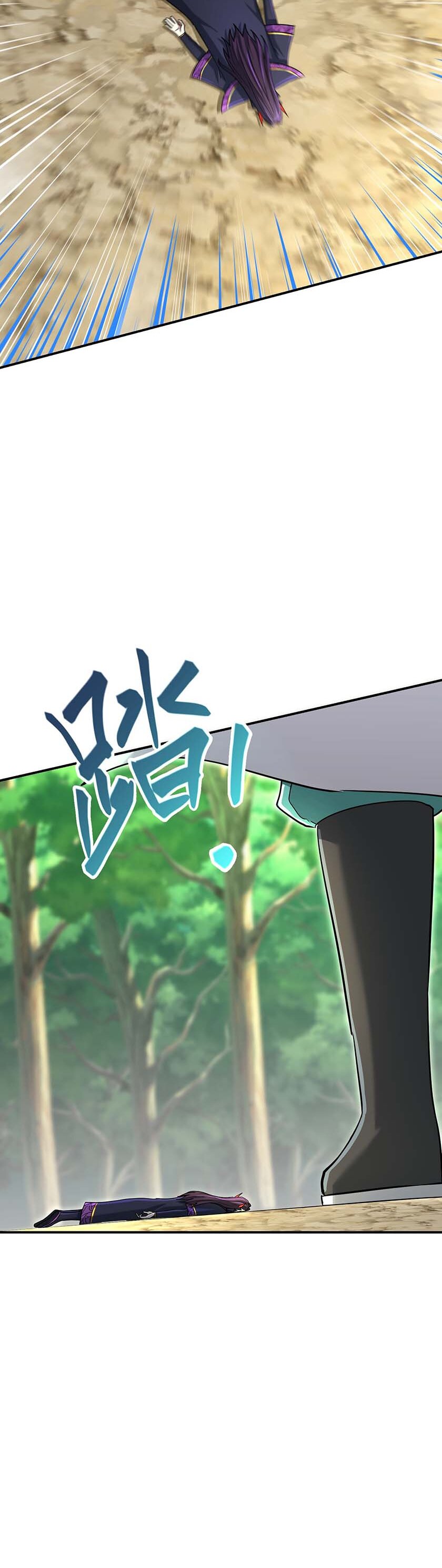 เกิดใหม่ในร่างบรรพบุรุษลัทธิมาร(จบ) ตอนที่ 23 หน้า 47