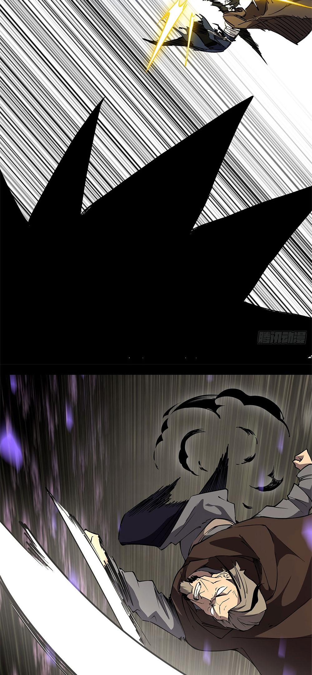 ภูเขาศพทะเลเลือด: การกลับมาของวีรบุรุษ | Mountains of Corpses and Seas of Blood | The Demon-Slaying Madman—Reborn as a Demon ตอนที่ 33 หน้า 55