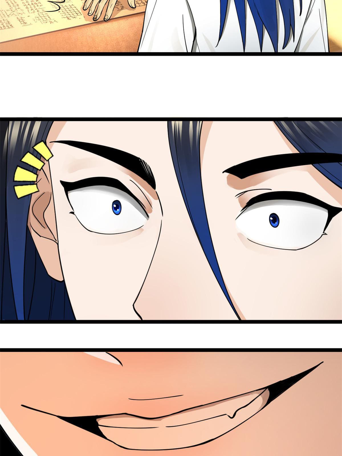 ลูกเขยที่แกร่งสุดในปฐพี (ทันจีน) ตอนที่ 36 หน้า 37