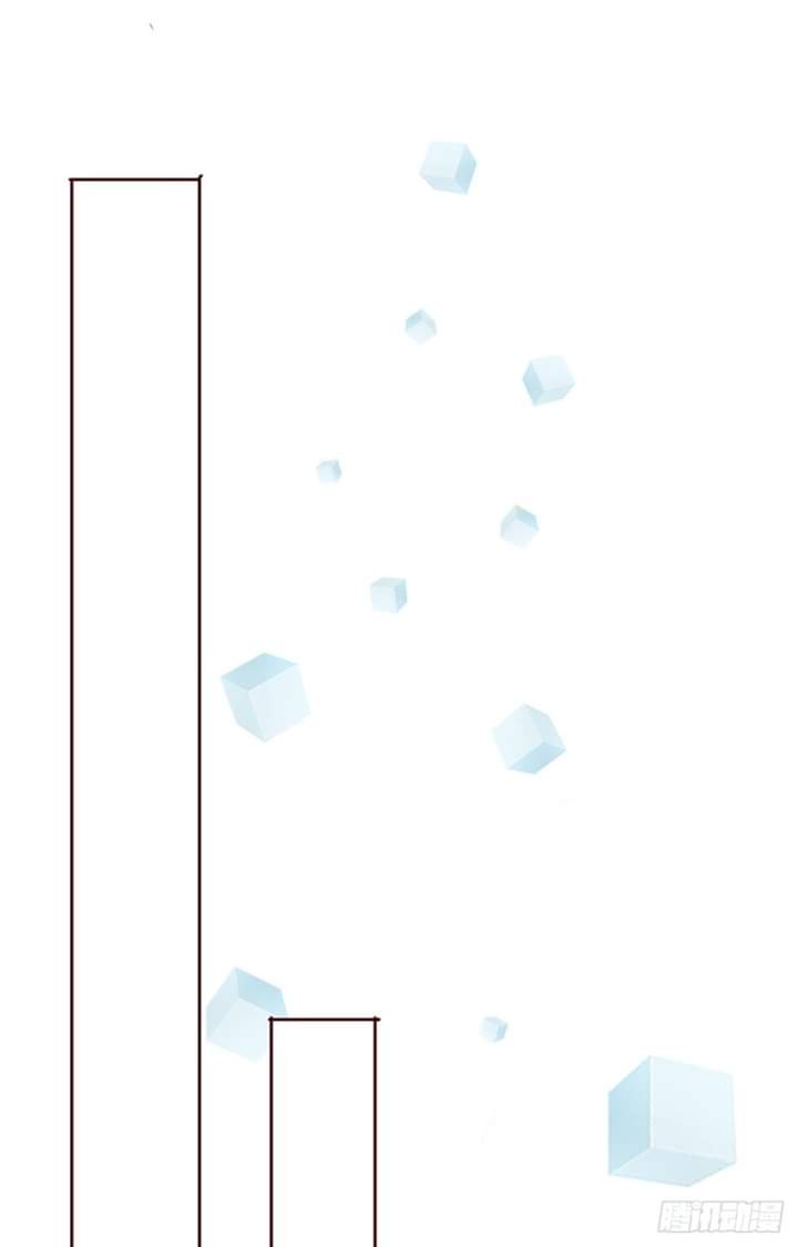 My sister is a famous star – พี่สาวฉันเป็นดาราดัง ตอนที่ 3 หน้า 40