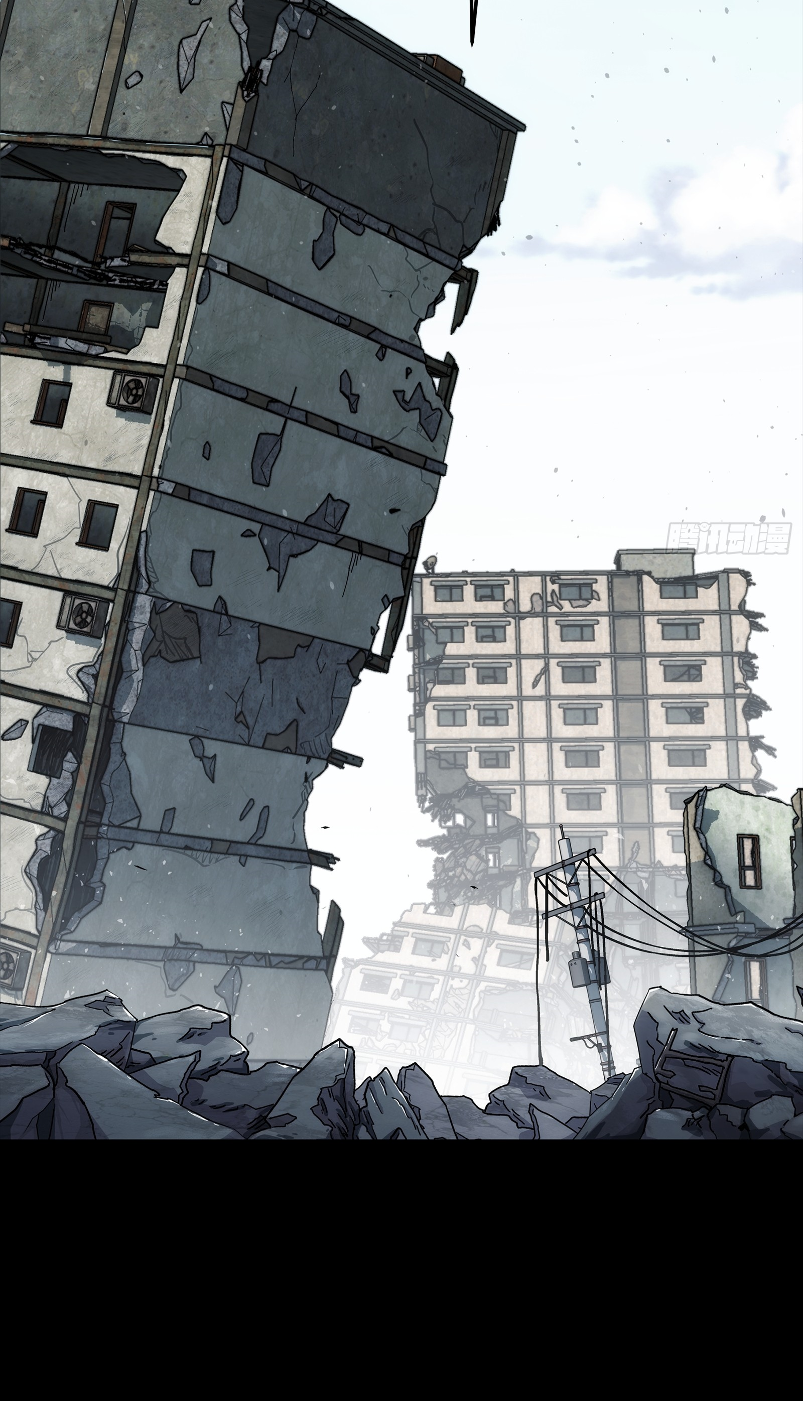 Steel Covenant ตอนที่ 6 หน้า 45