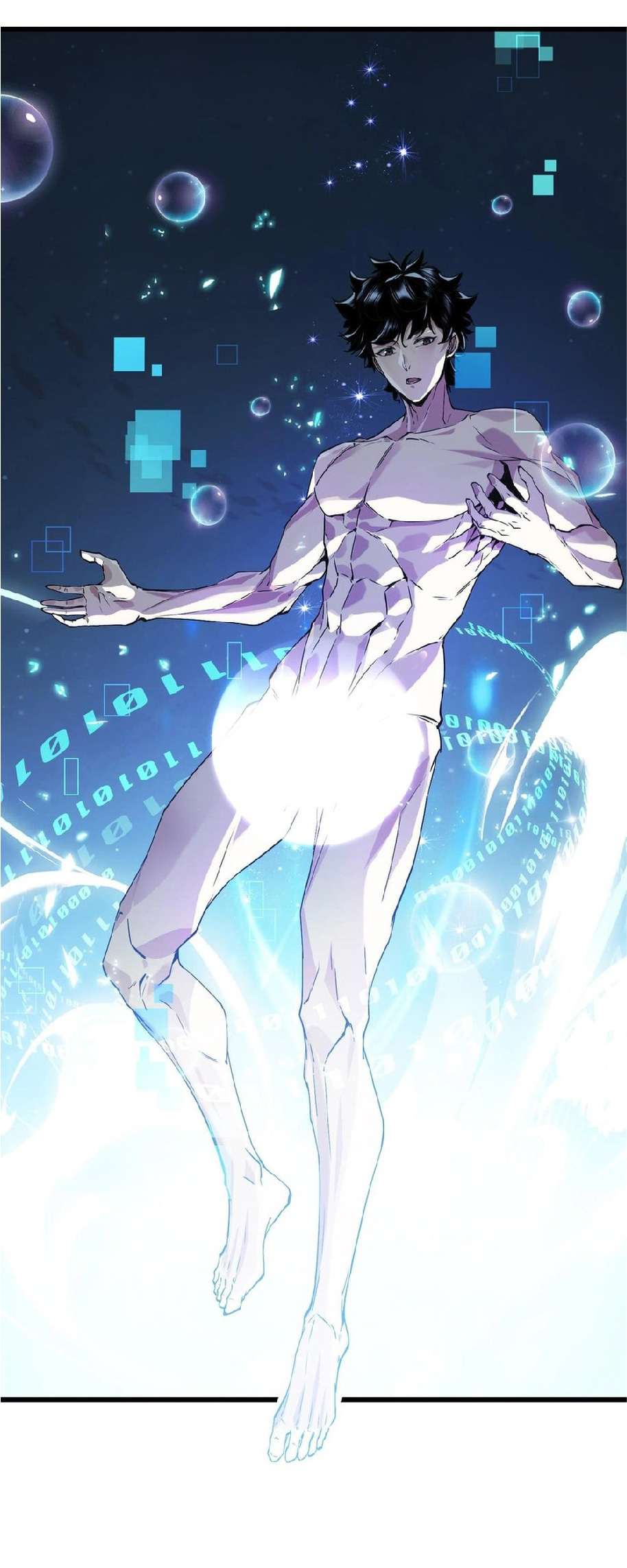 การวิวัฒนาการจากปลาคาร์พสู่มังกร ตอนที่ 6 หน้า 65