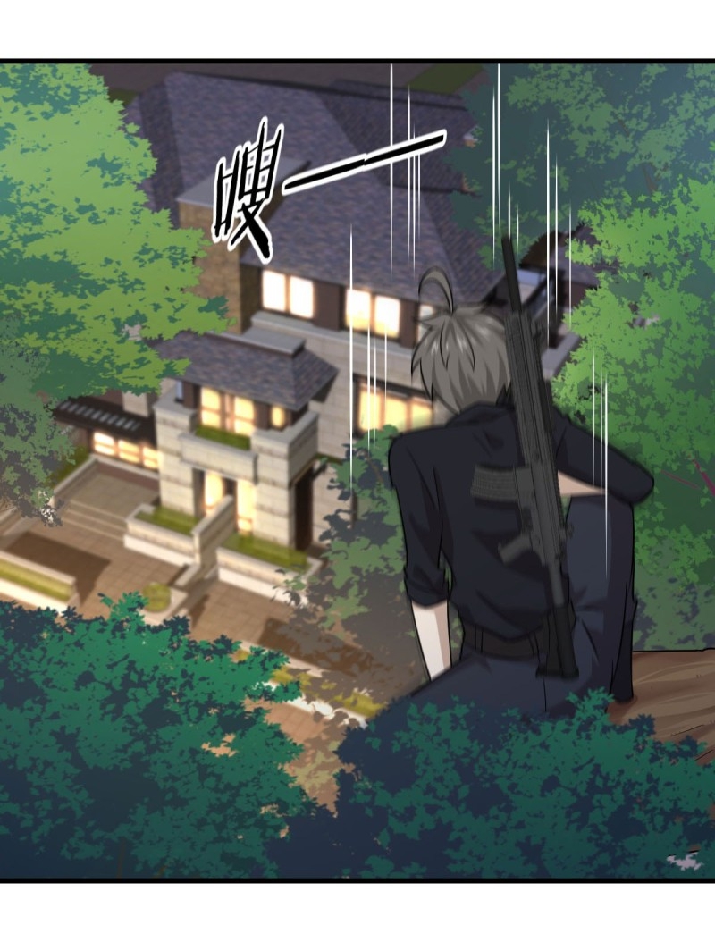 Immortal Swordsman in The Reverse World ข้าเซียนกระบี่ไม่เกาะสตรี ตอนที่ 83 หน้า 36