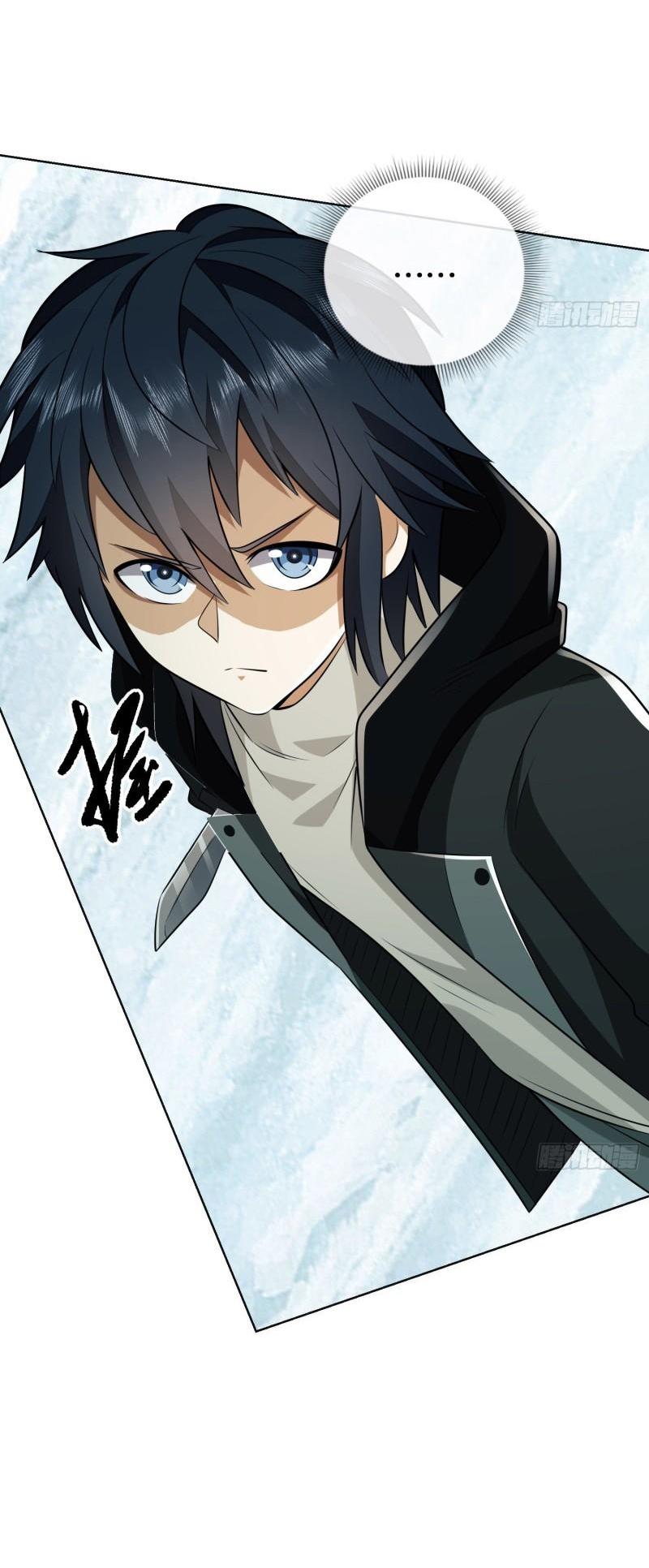 THE FIRST ORDER ตอนที่ 140 หน้า 67