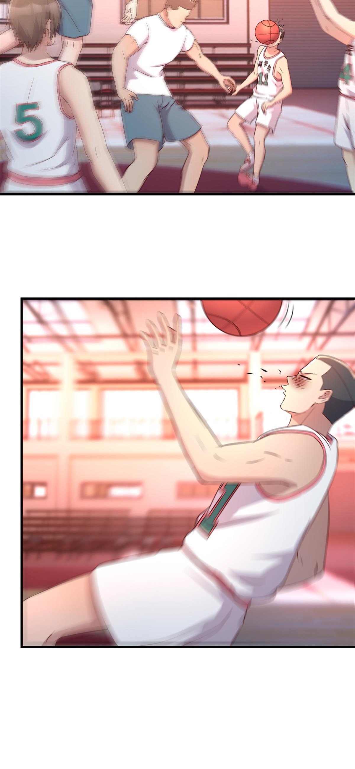 พี่สาวอยากเล่นคุณ ตอนที่ 64 หน้า 5