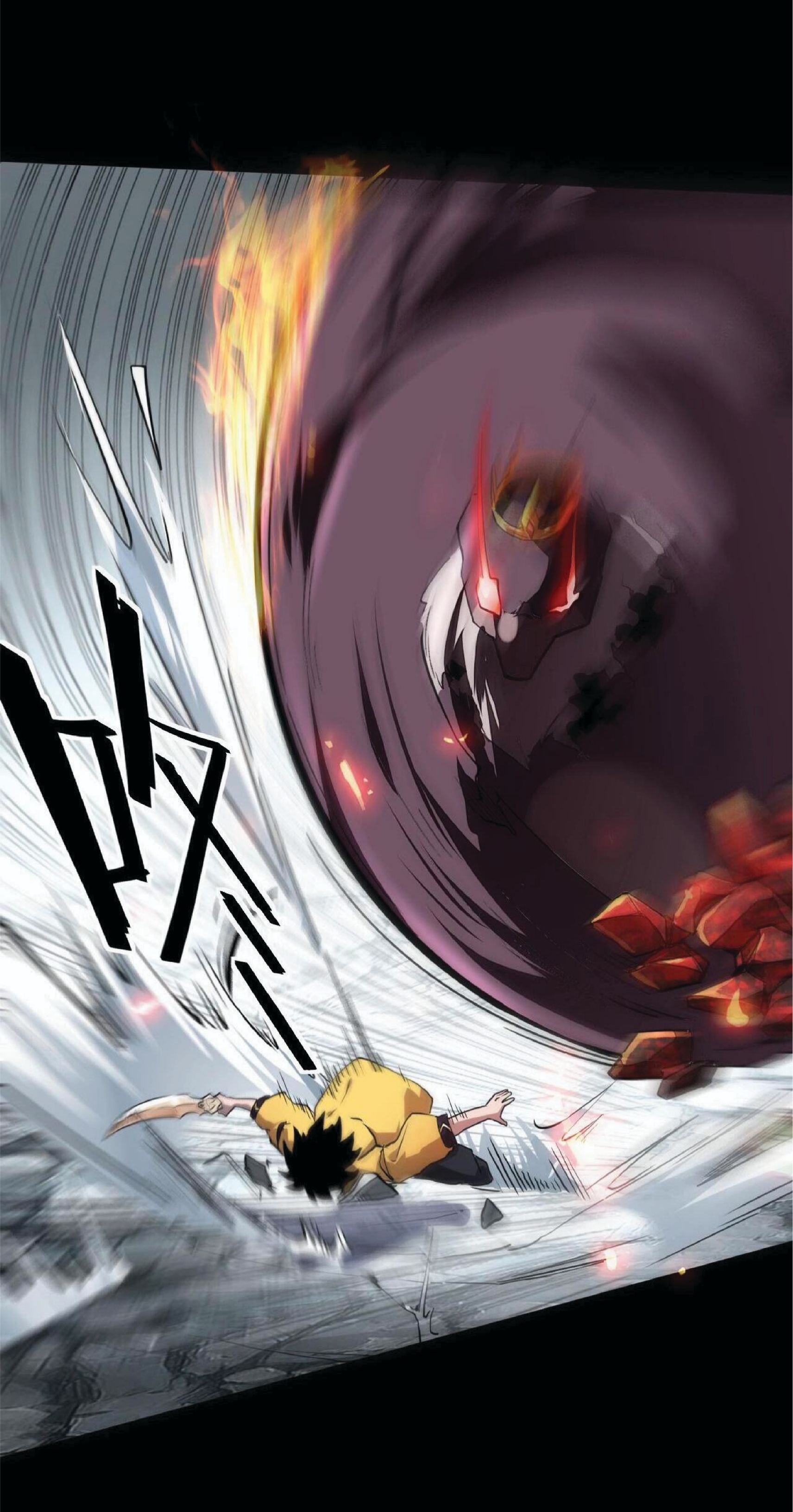 ราชาบัค ตอนที่ 9 หน้า 29