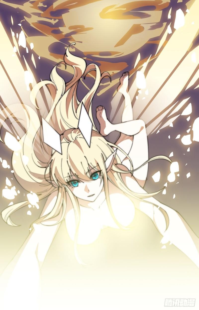 Starting a Mountain ตอนที่ 221 หน้า 25