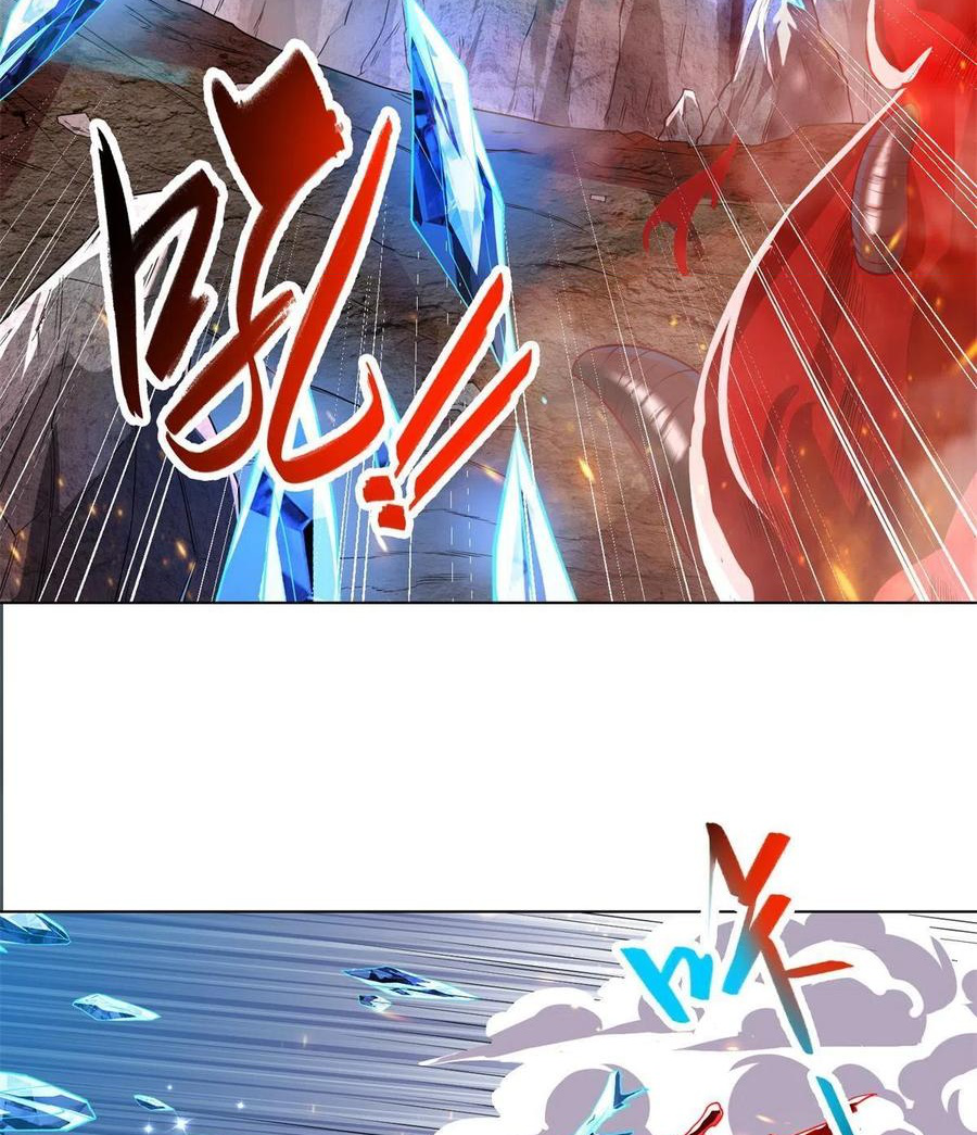 (ชนจีน) Dragon Master (จูหมิง นักรบเซียนมังกร) ตอนที่ 109 หน้า 24