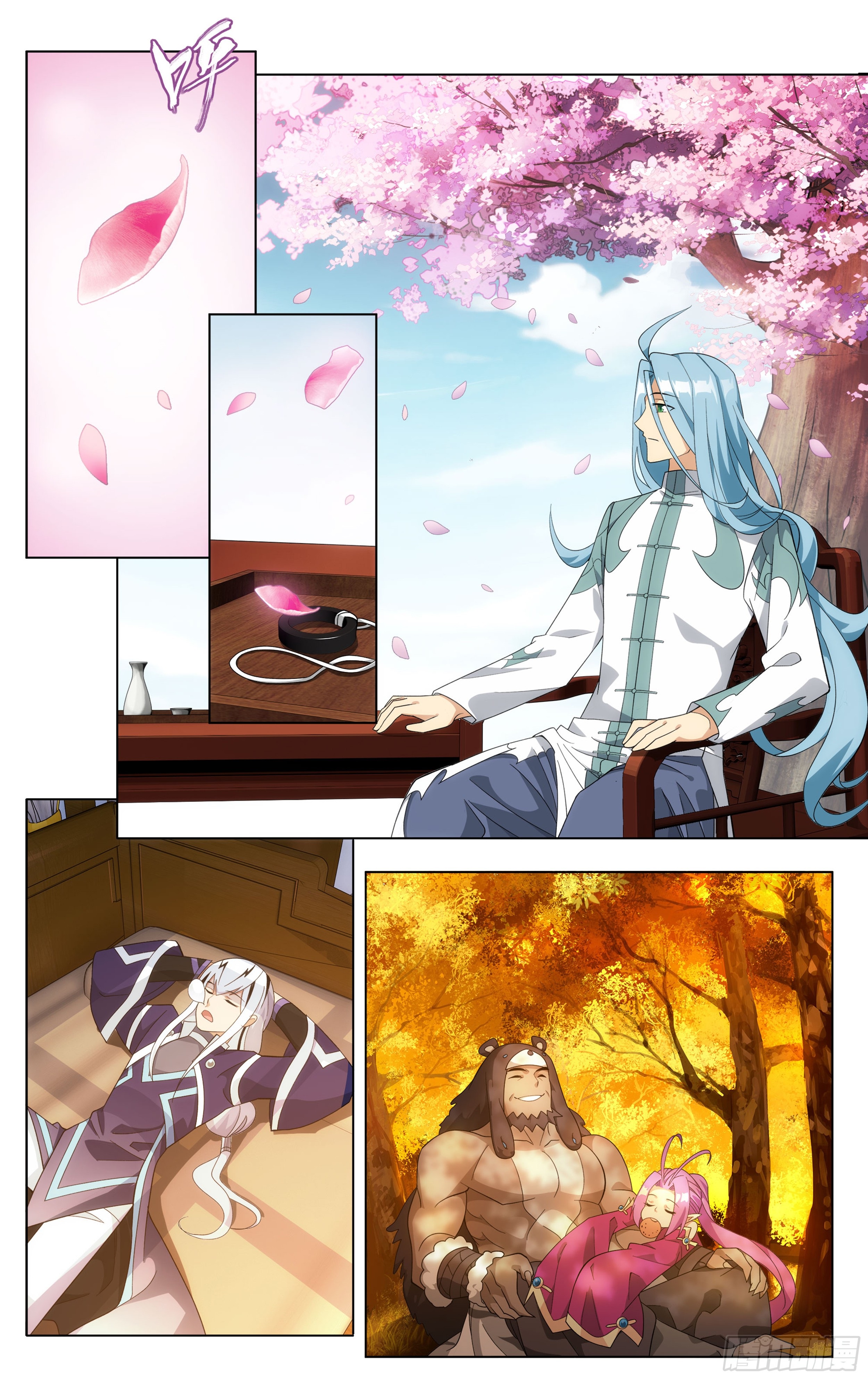 Doupo Cangqiong (ชนจีน) ตอนที่ 8 หน้า 21