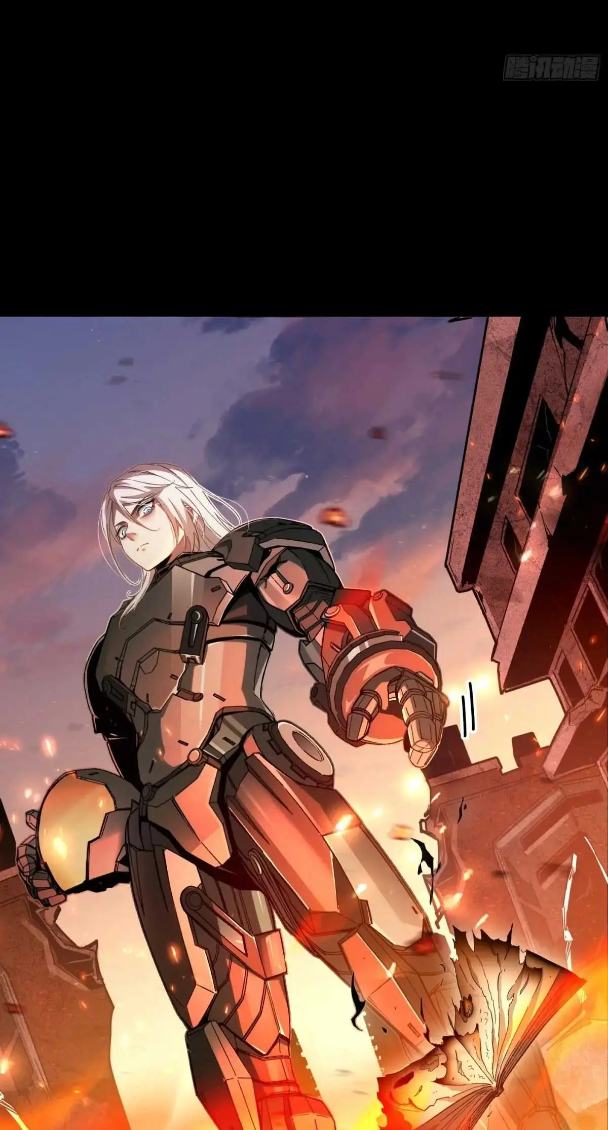 Steel Covenant ตอนที่ 29 หน้า 34