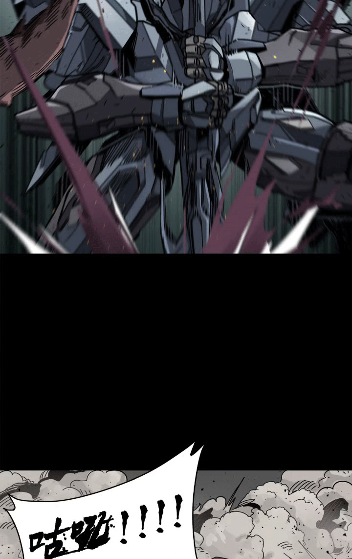 Legend of Star Genera ชนจีน ตอนที่ 145 หน้า 207