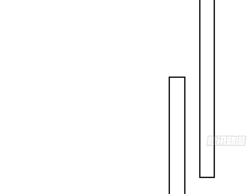 ให้ตายข้าก็จะไม่เป็นอาจารย์ ตอนที่ 40 หน้า 9