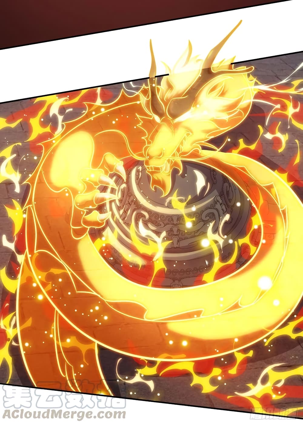 Dominate The Three Realms ตอนที่ 127 หน้า 7