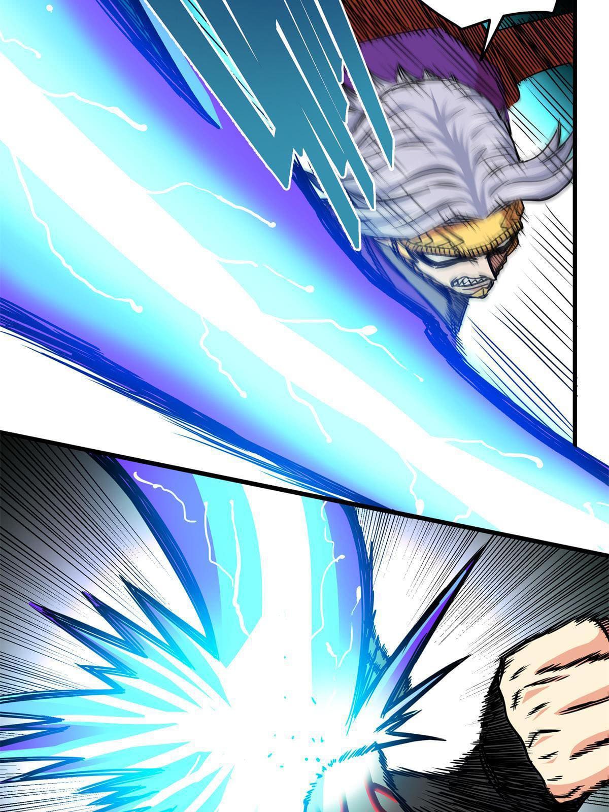 ราชันอหังการ - Emperor's Domination ตอนที่ 32 หน้า 20