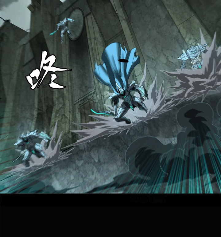 Legend of Star Genera ชนจีน ตอนที่ 152 หน้า 48