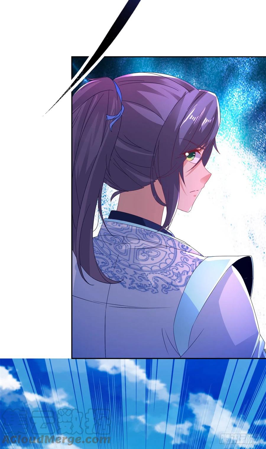 จักรพรรดิวิญญาณศักดิ์สิทธิ์ (ทันจีน) ตอนที่ 263 หน้า 15