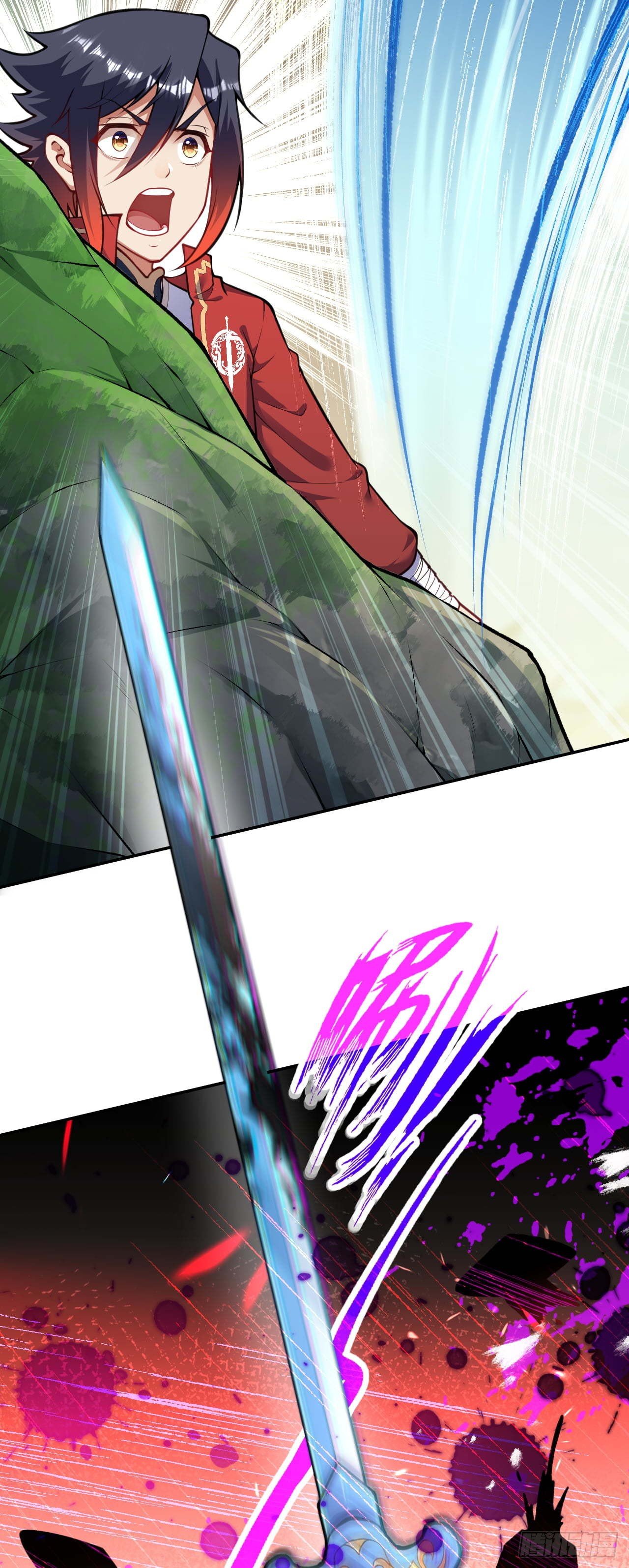 อาณาจักรดาบอมตะ ตอนที่ 73 หน้า 16