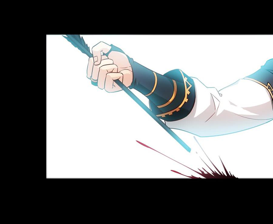 เทพเจ้าหงส์สวรรค์ ตอนที่ 8 หน้า 9