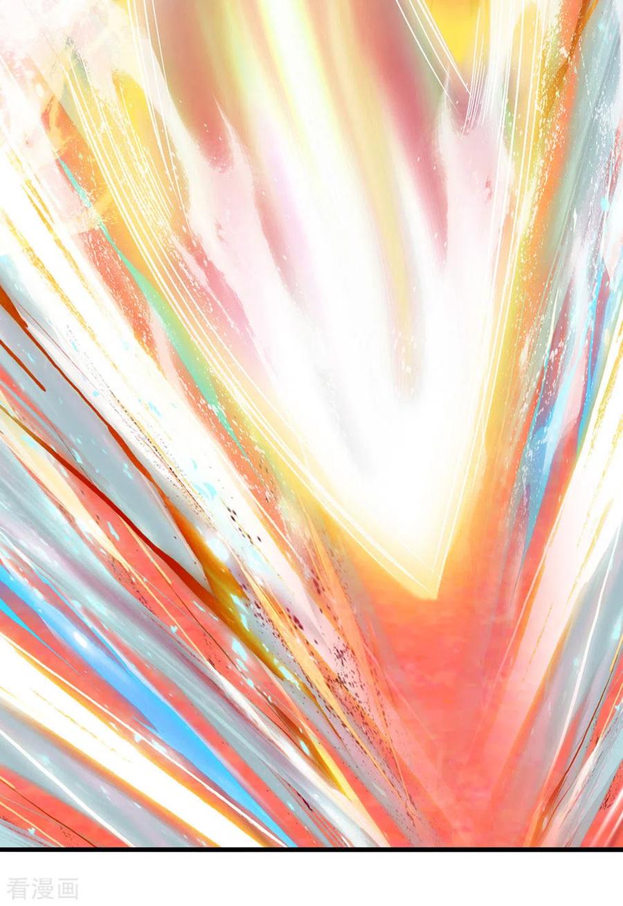 Shura Sword Sovereign ตอนที่ 144 หน้า 8