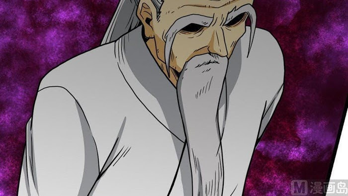 Peerless sword god เทพกระบี่ไรเทียมทาน ตอนที่ 13 หน้า 8