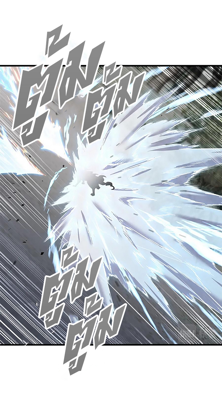 โคตรเทพร้านสัตว์อสูร ตอนที่ 91 หน้า 19