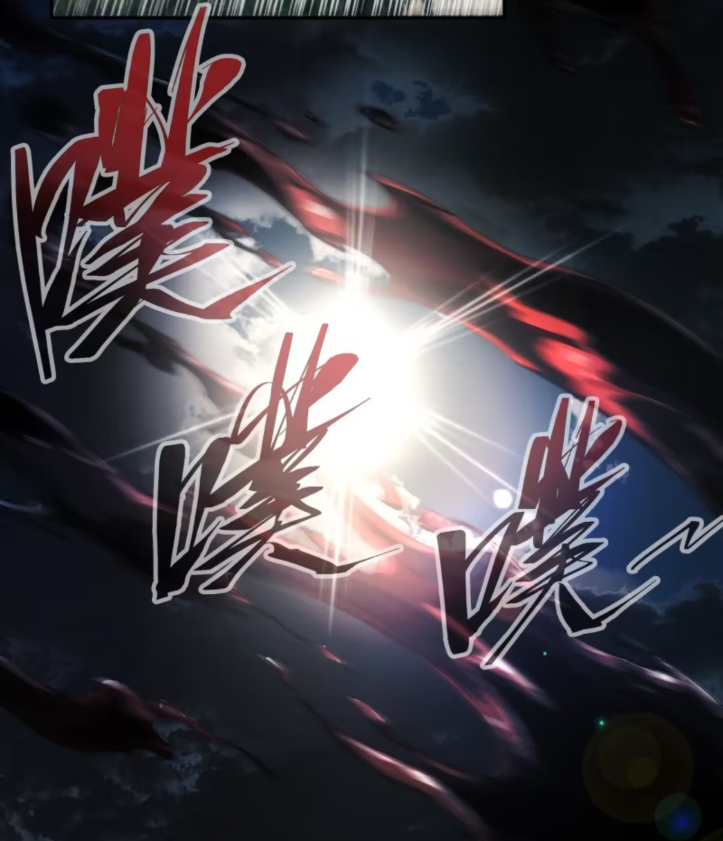 หาญท้าชะตาฟ้า ปริศนายุทธจักร ตอนที่ 44 หน้า 9