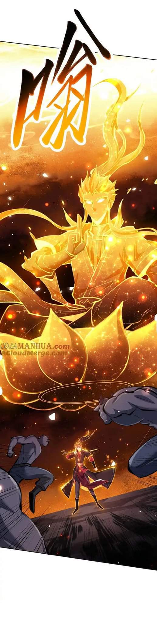 Devious Son Of Heaven ตอนที่ 21 หน้า 28