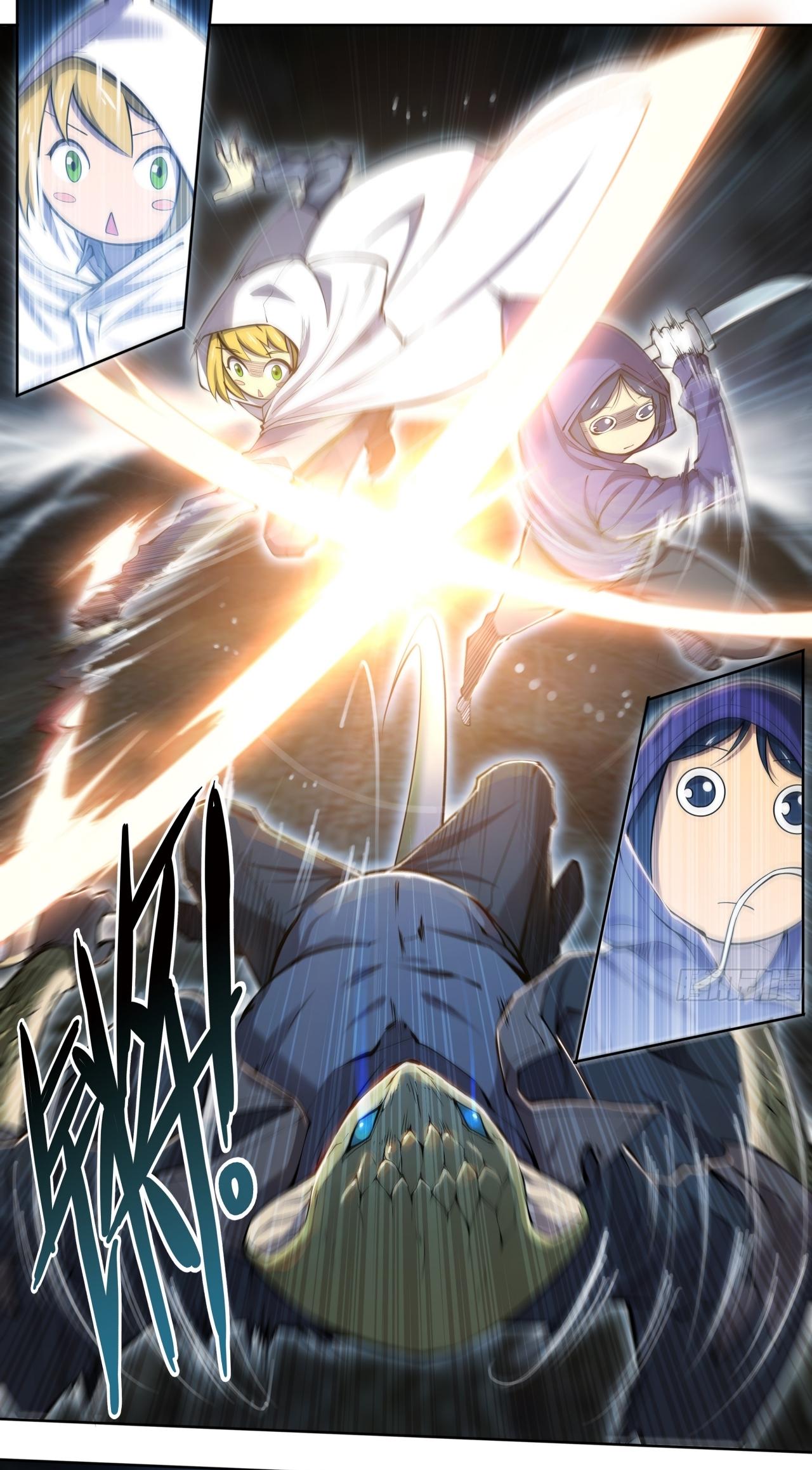 Apocalypse Forecast ตอนที่ 72 หน้า 2