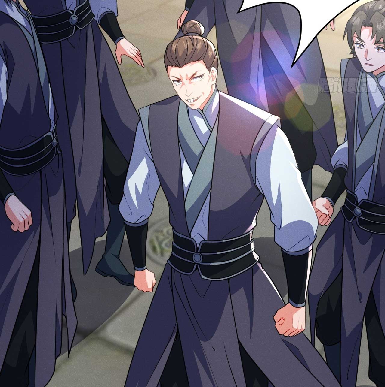 ภรรยาของข้าคือคนสำคัญแห่งสวรรค์ ตอนที่ 32 หน้า 44